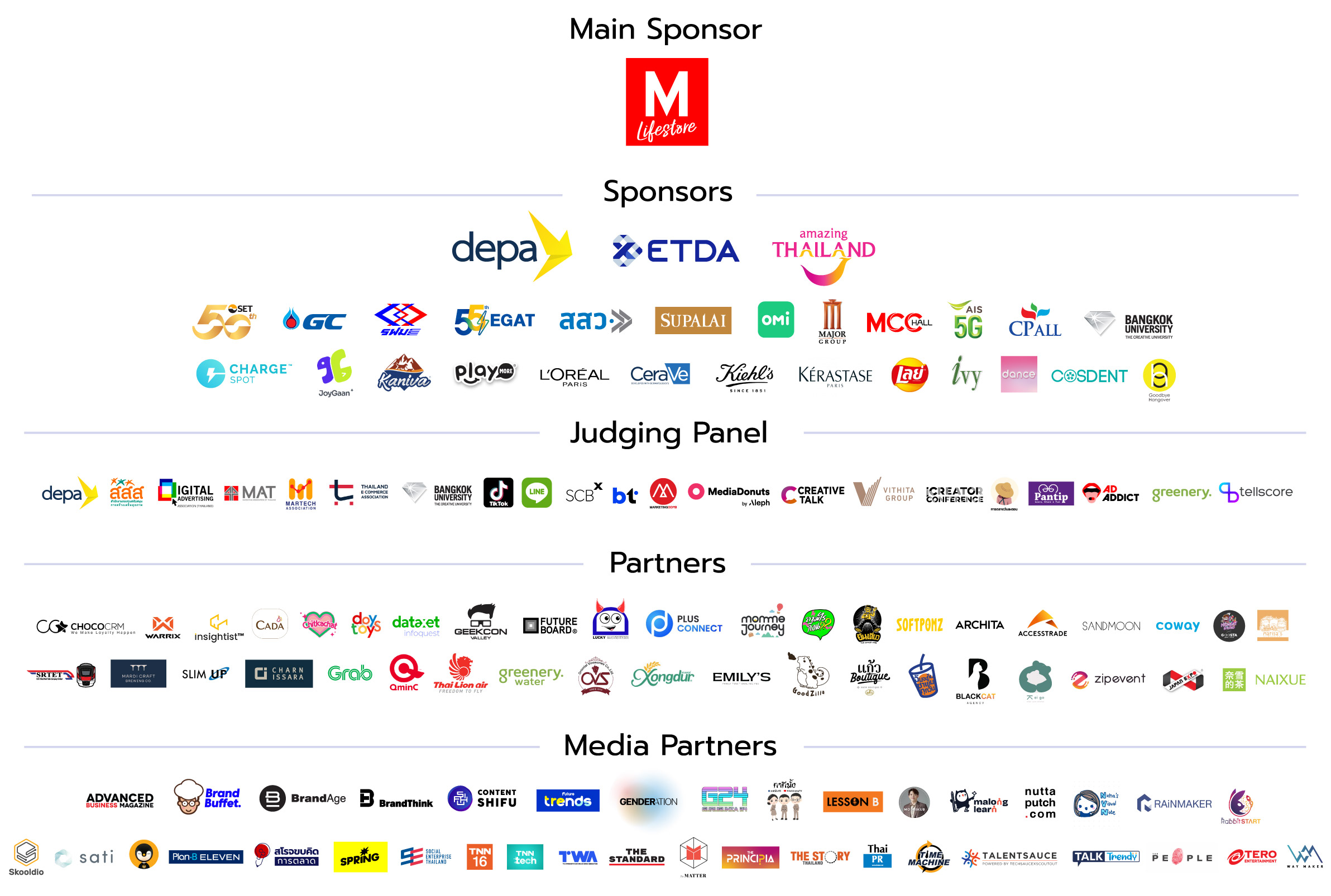 Sponsors