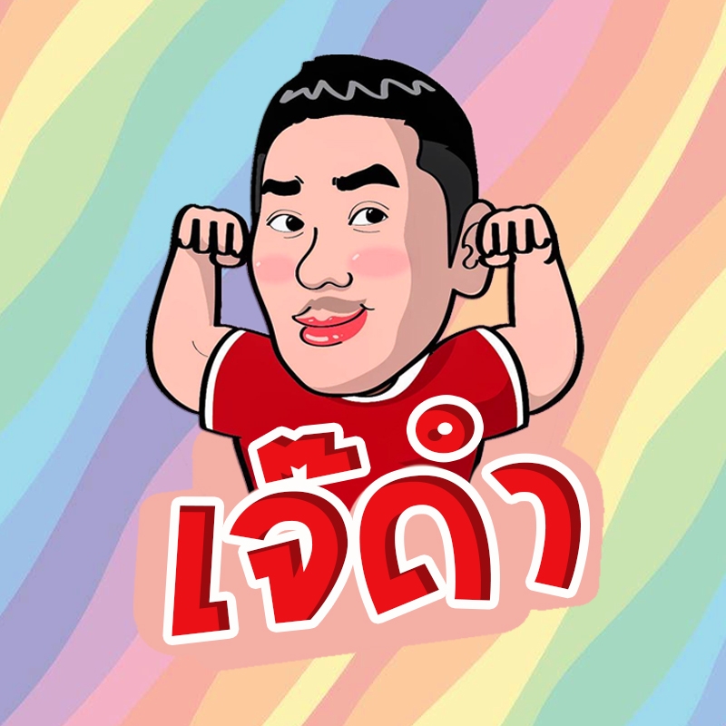 Jdumofficial