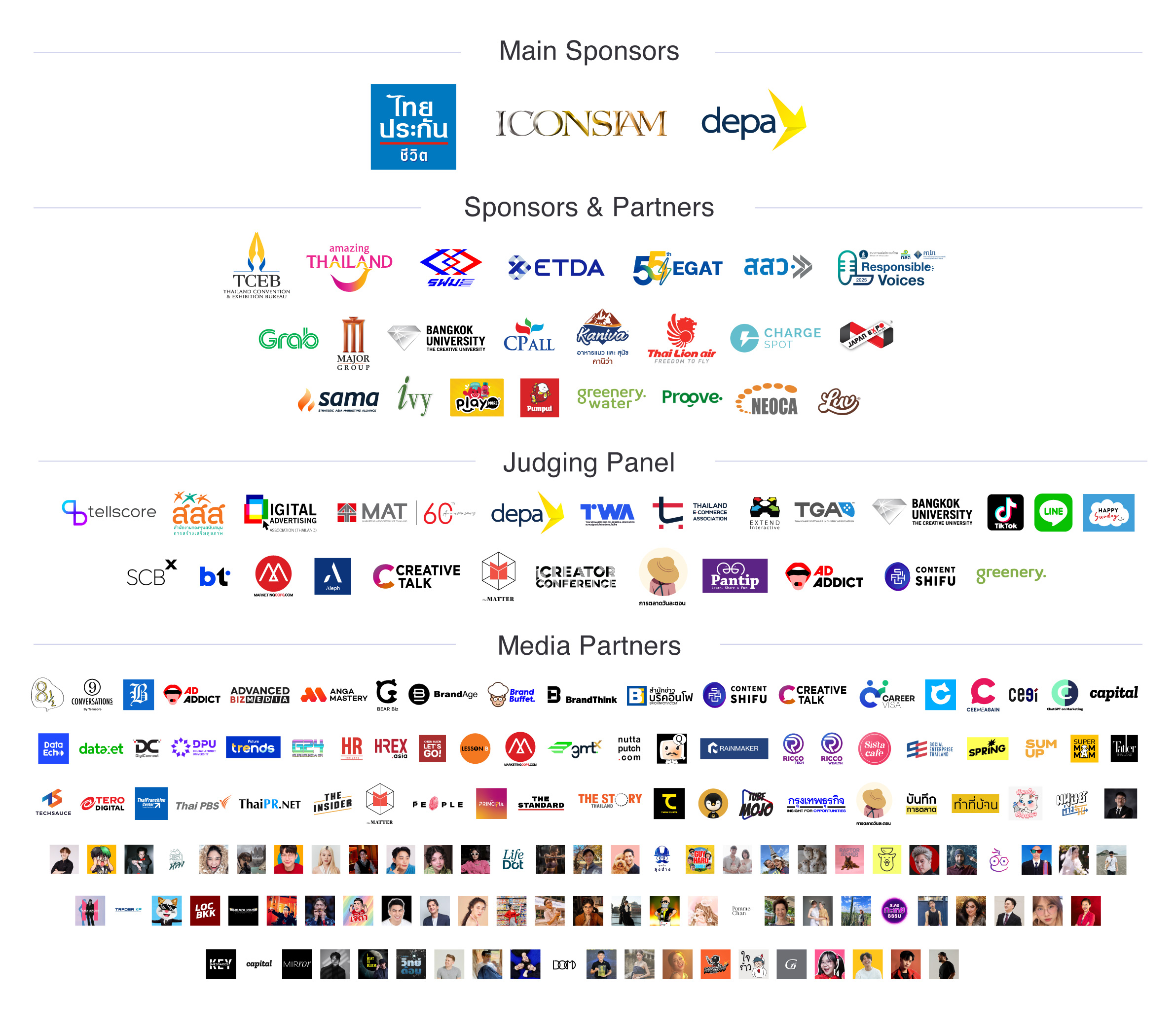 Sponsors