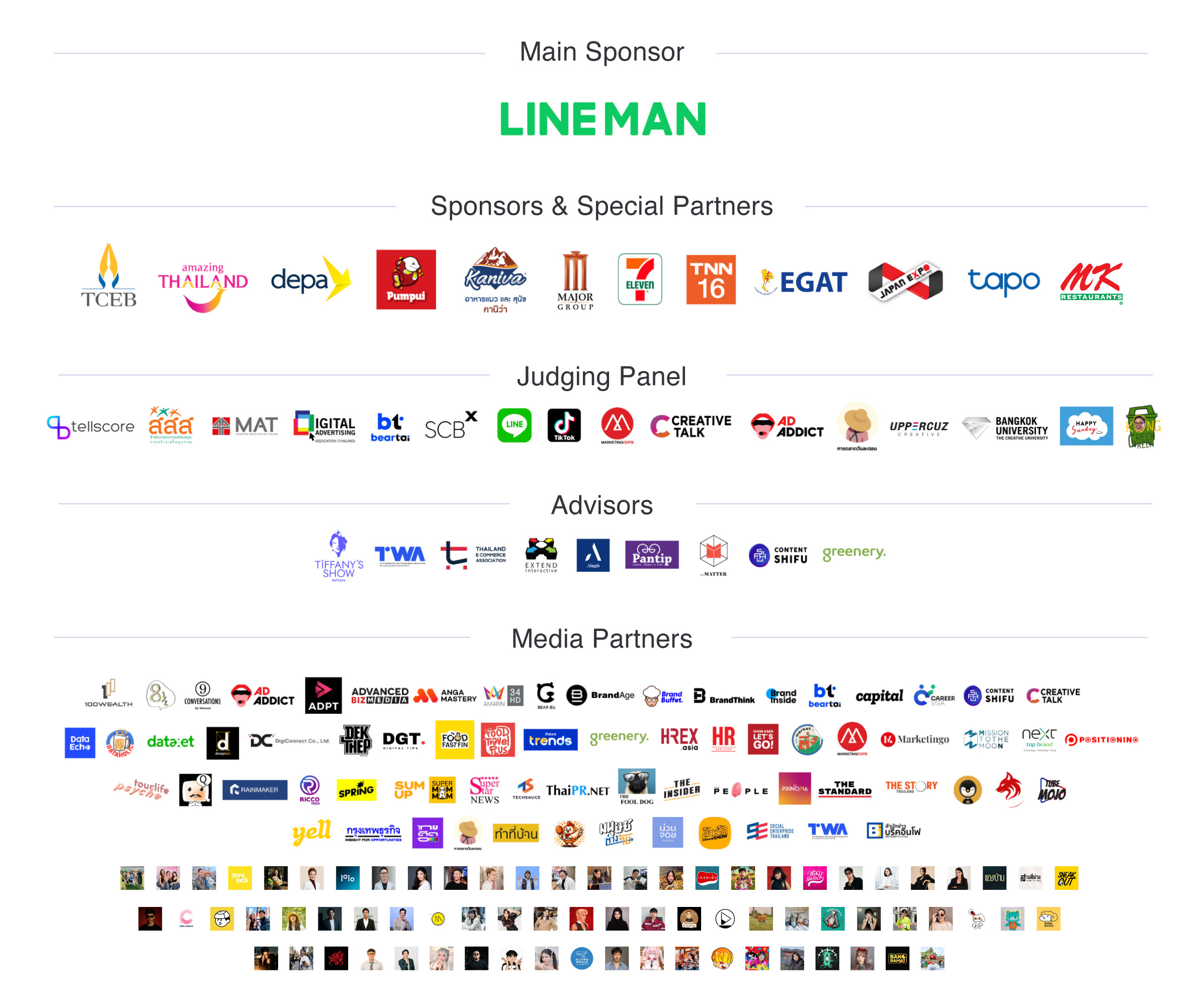 Sponsors